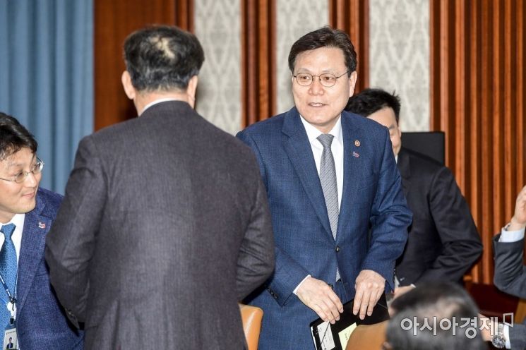 [포토]국정현안점검조정회의 참석한 최종구 위원장