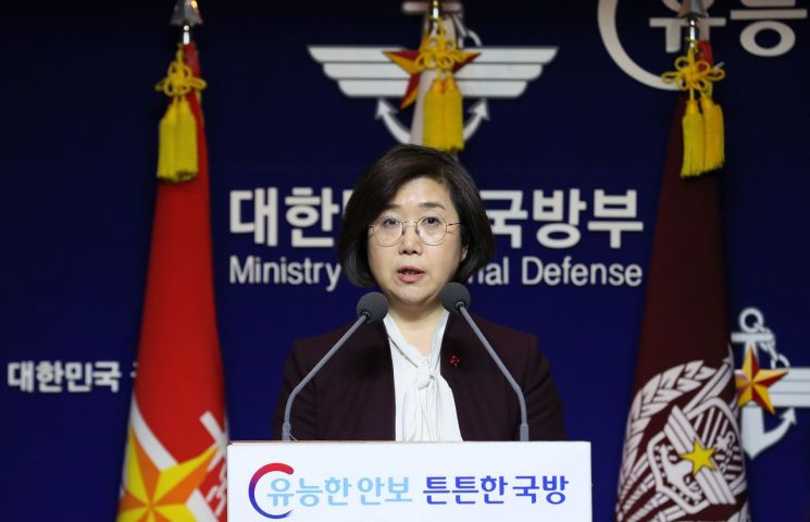 국방부 "전두환 5·18 사살명령 의혹…진상조사 적극 협력"