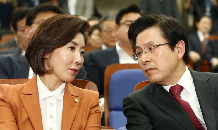 한국당, 정부 미세먼지 저감대책 비판 "외교 역량 형편없다"