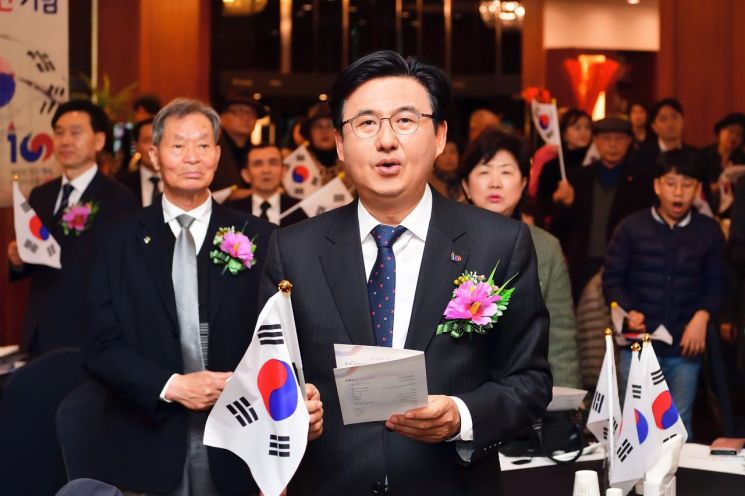 송파구, 광복회 3·1절 100주년 기념행사 개최