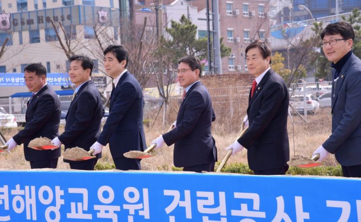 [포토] 여수 청소년 해양교육원 5년 만에 ‘첫 삽’