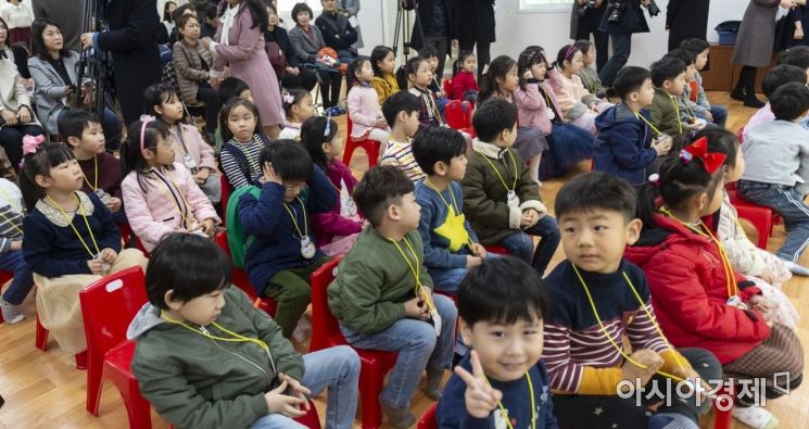 '무릎 호소' 특수학교, 6년만에 문연다 … 사립유치원 9곳은 공립 전환
