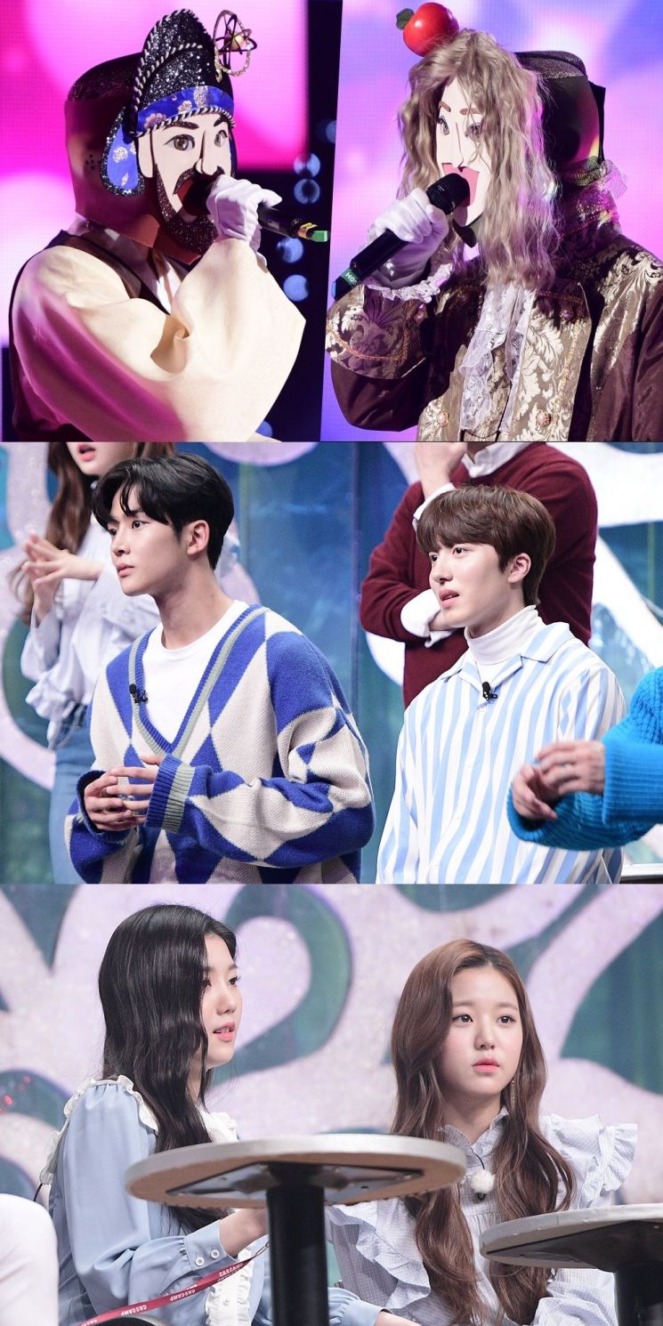 '복면가왕' 그룹 아이즈원 / 사진=MBC