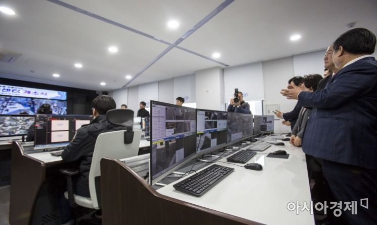 [포토]마포구 CCTV 운영 시연