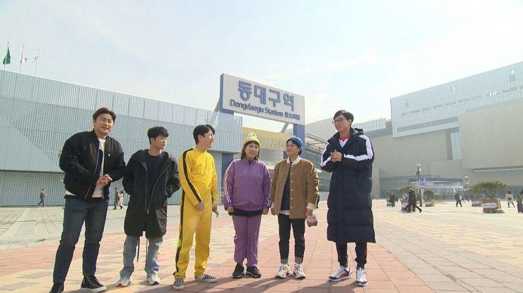 요즘애들/사진=JTBC 제공
