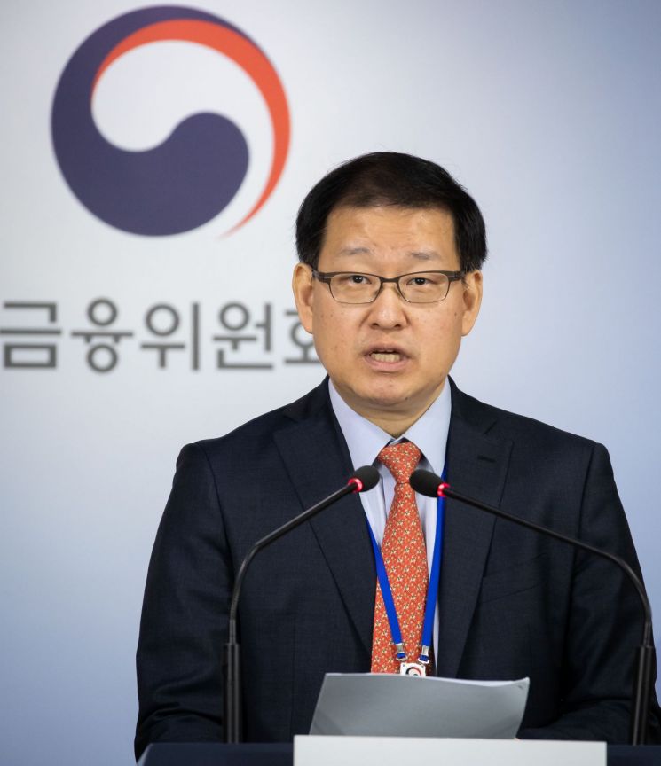 박정훈 금융위원회 자본시장정책관이 '현장 혁신형 자산운용산업 규제 개선·50개 현장불편규제 혁신'에 관한 브리핑을 하고 있다.(사진제공=금융위원회)