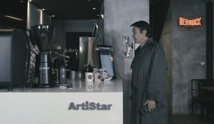 성우 박일씨
