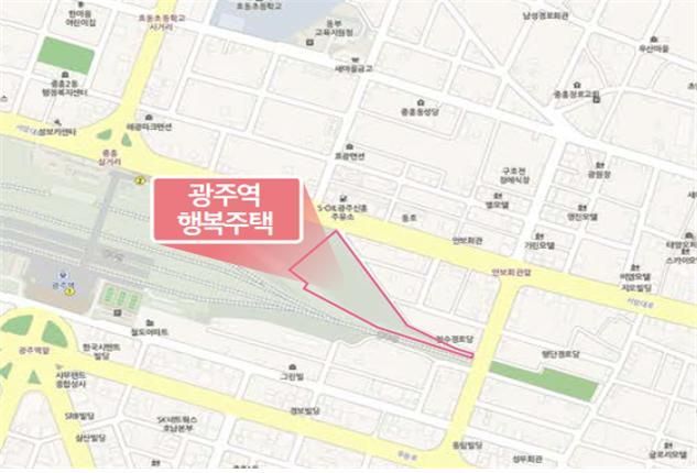 광주도시공사, 올해 첫 행복주택 ‘광주역 700호’ 입주자 모집