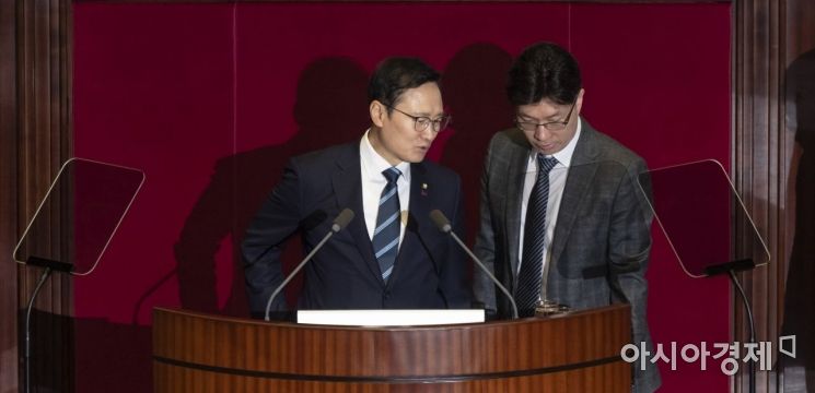 [포토] 홍영표 원내대표, 교섭단체연설 연습