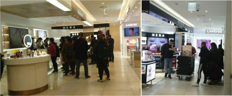 10일 오후 여의도 갤러리아면세점에서 중국인 관광객들이 줄 지어 서있다.