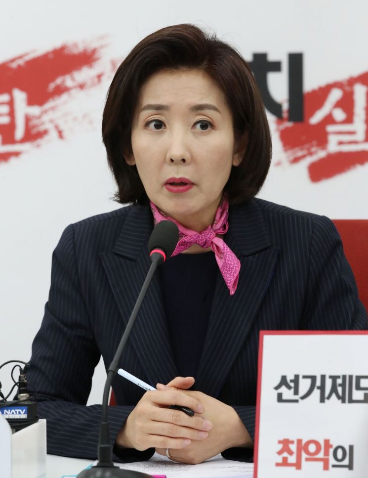 [이미지출처=연합뉴스]