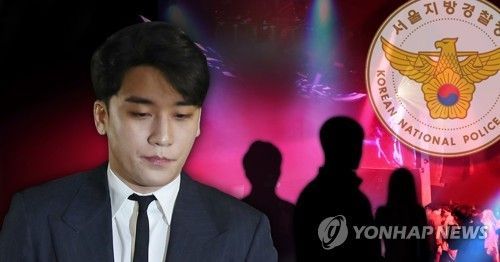 '승리 라멘집' 아오리 라멘 "승리와 관계 정리, 전문 경영인 영입할 것"