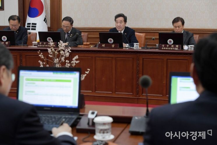 [포토]이낙연 총리 주재 국무회의