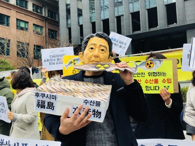 김광수 "日 후쿠시마 가공식품도 수입규제 시급"