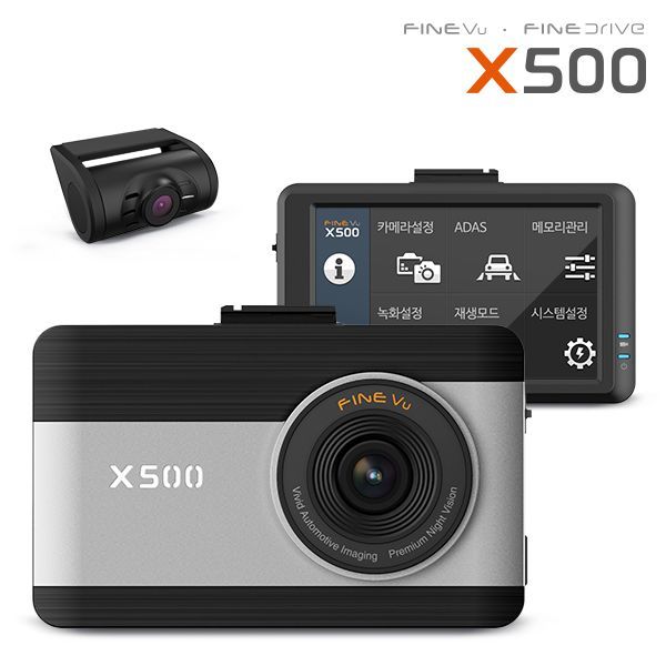 파인뷰 X500