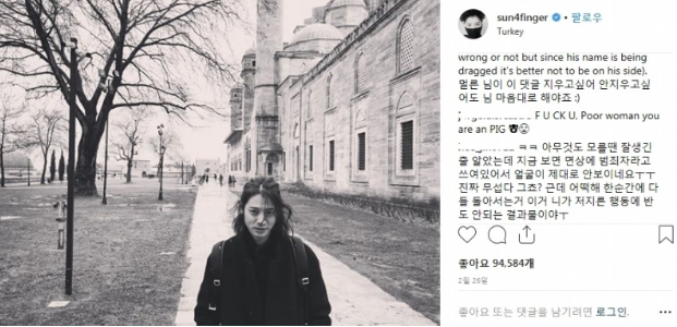 정준영 인스타그램