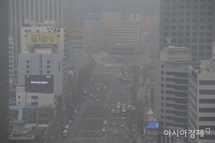 [포토]'미세먼지 습격' 흑백TV 같은 도심