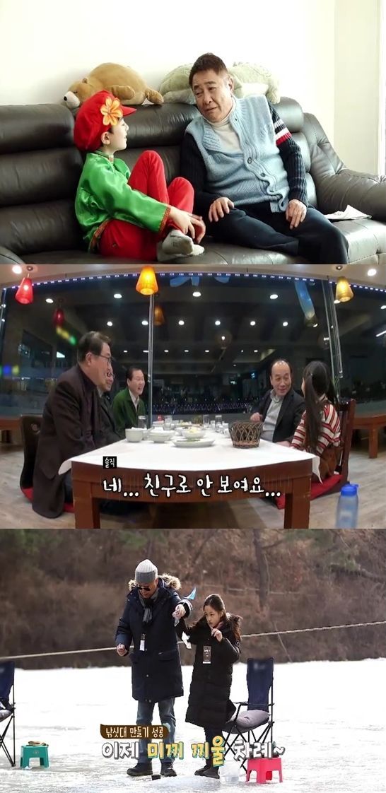 '나이거참'에서는 아이들과 함께 하는 할아버지들의 모습이 그려진다. / 사진=tvN