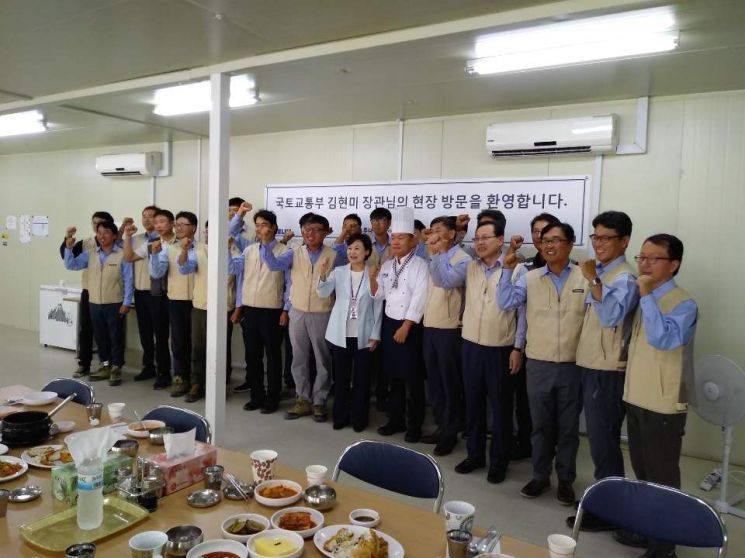 김현미 국토부 장관, 미얀마 해외건설 수주 지원