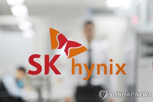 SK하이닉스, 1Q 영업익 1조3665억원…전년비 69% 감소(2보)