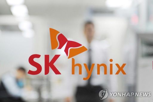 파운드리 키우는 SK하이닉스…美 합작사 내달 출범