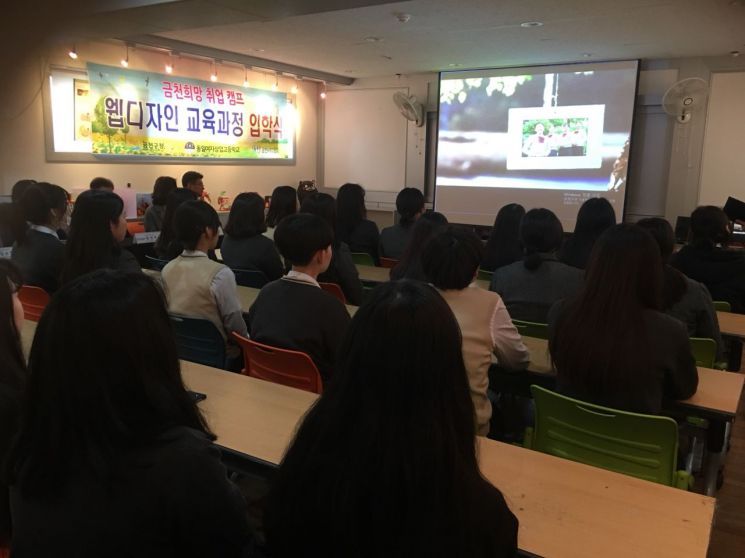 ‘자격증 취득부터 취업까지’ 일사천리 컨설팅