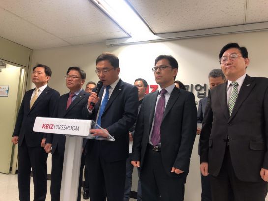 중기단체協 "지급능력 한계 도달…탄력근로제 입법 처리해야"(종합)