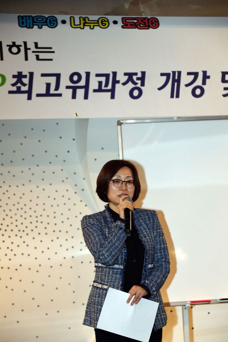 은수미 성남시장 "갈등 해결위해 주민 숙의과정 필요"