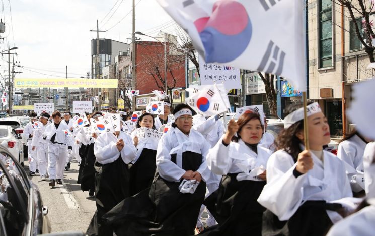 구례군, 3·1운동 100주년 기념식 개최