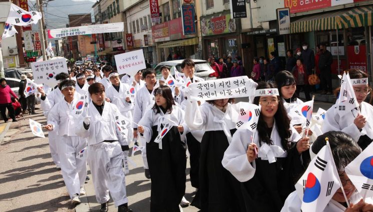 구례군, 3·1운동 100주년 기념식 개최