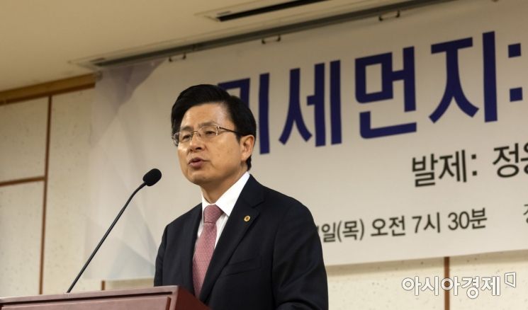 미세먼지법 통과되자 다시 '닥공'…'文정권 책임론' 꺼내든 한국당 