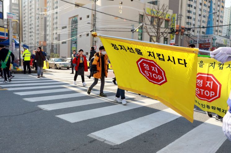 지난해 교통사고 사망자 3349명…보행자 사망 줄이기는 '숙제'