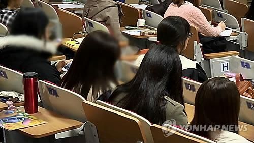 [단독] “저 새내기 얼굴…” 서울교대 남학생들, 여학생 성희롱 의혹