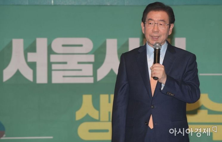 박원순 시장, 3기 시정 '차별화' 구상-정무라인 개편도 검토