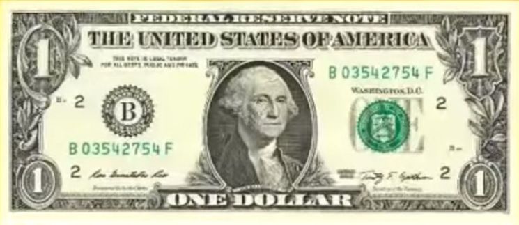 1달러 짜리 지폐. 당신의 손에 든 1달러가 상징하는 것은 무엇일까요?[사진=유튜브 화면캡처]