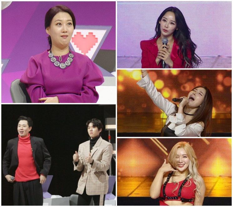 '내일은 미스트롯' 장윤정 "여기가 바로 '죽음의 조'"