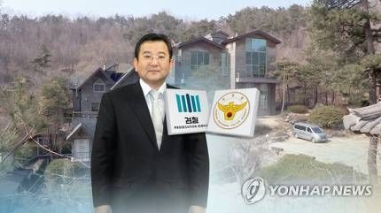 김학의 vs 정준영…검경 '부실수사 폭탄' 떠넘기기 신경전