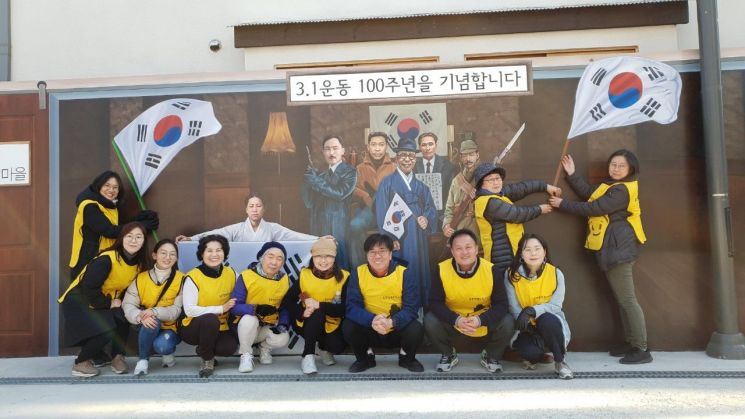 “주민이 직접 걷기 좋은 길 만든다” …종로구 '건강산책로 모니터링'