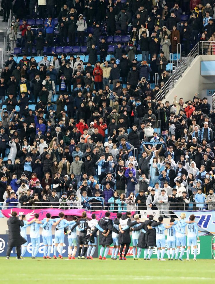 [이미지출처=연합뉴스]
