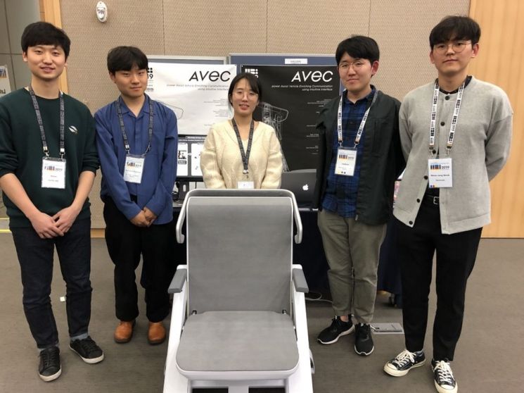 "경사진 곳에서도 OK" 네이버랩스 인턴들의 작품 '에어카트 휠체어'