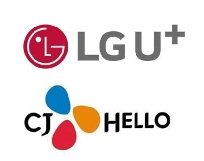LG유플러스, CJ헬로 기업결합 신고서 접수…공정위 "규정에 따라 심사 할 것"