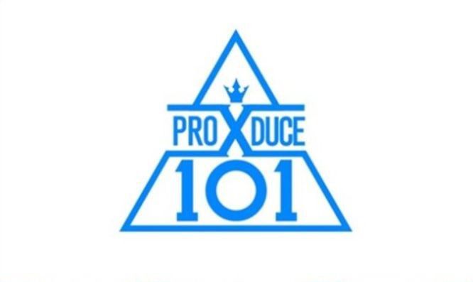 '프로듀스 X 101' 센터는 누구?…오늘(21일) '엠카'서 베일 벗는다