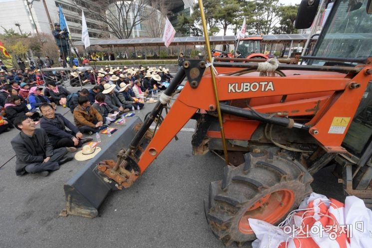 [포토]3월에 열린 전국농민대회