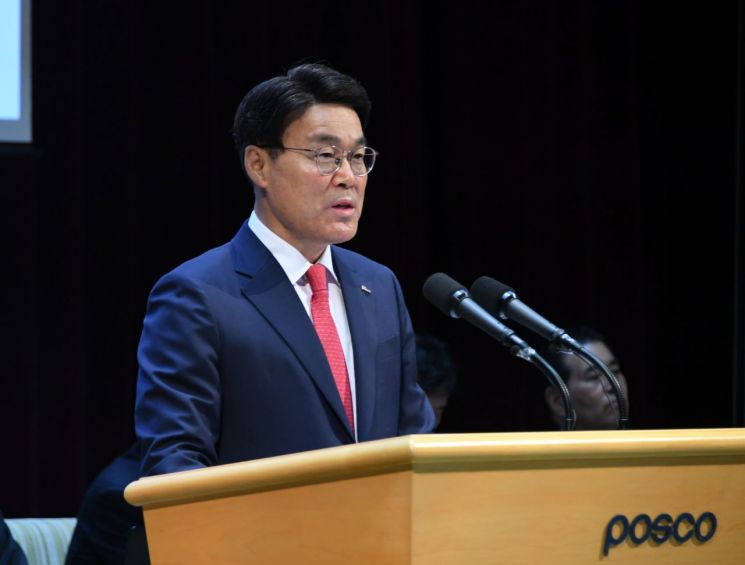 포스코, LNG미드스트림 사업 재편…'100대 개혁과제' 일환