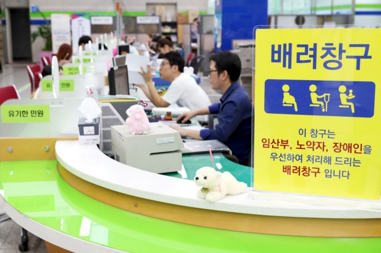 성동구, 민원서비스 종합 평가 2년 연속 최우수기관 선정