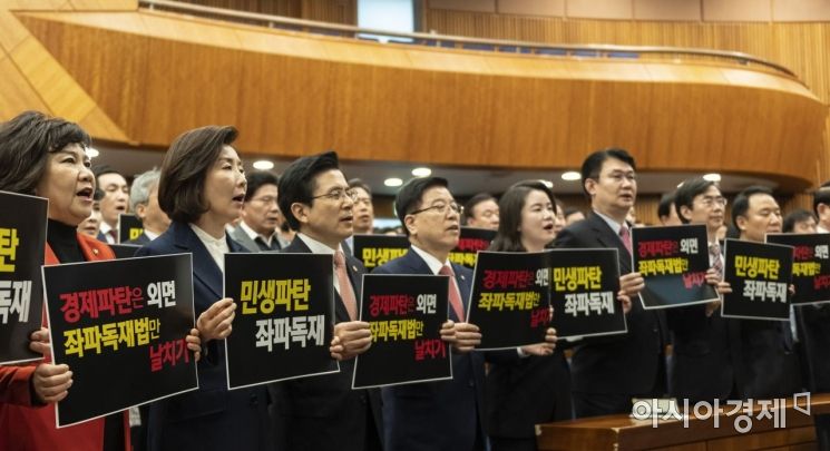 선거제 합의는 연습일뿐, 진짜 과제는 지역구 축소