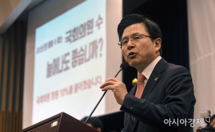 [포토] 자유한국당, 선거제 개혁 저지에 총동원