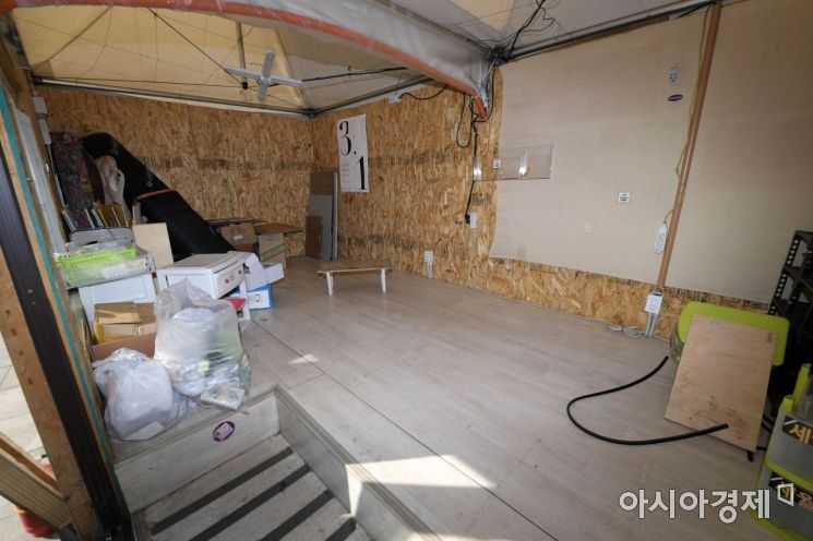 [포토]세월호 천막 4년 8개월 만에 철거