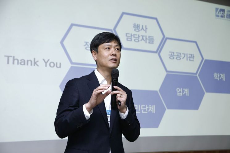 '전동킥보드', 이제 자전거도로로 달릴 수 있다