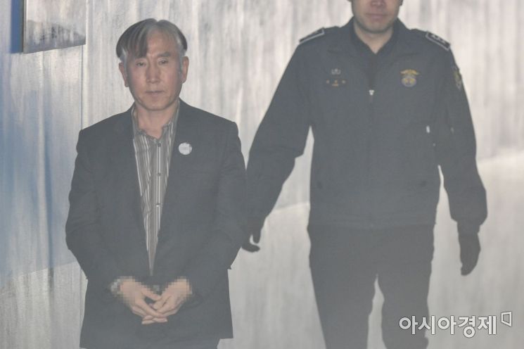 [포토]조현오 전 경찰청장, 댓글공작 지휘 혐의 공판